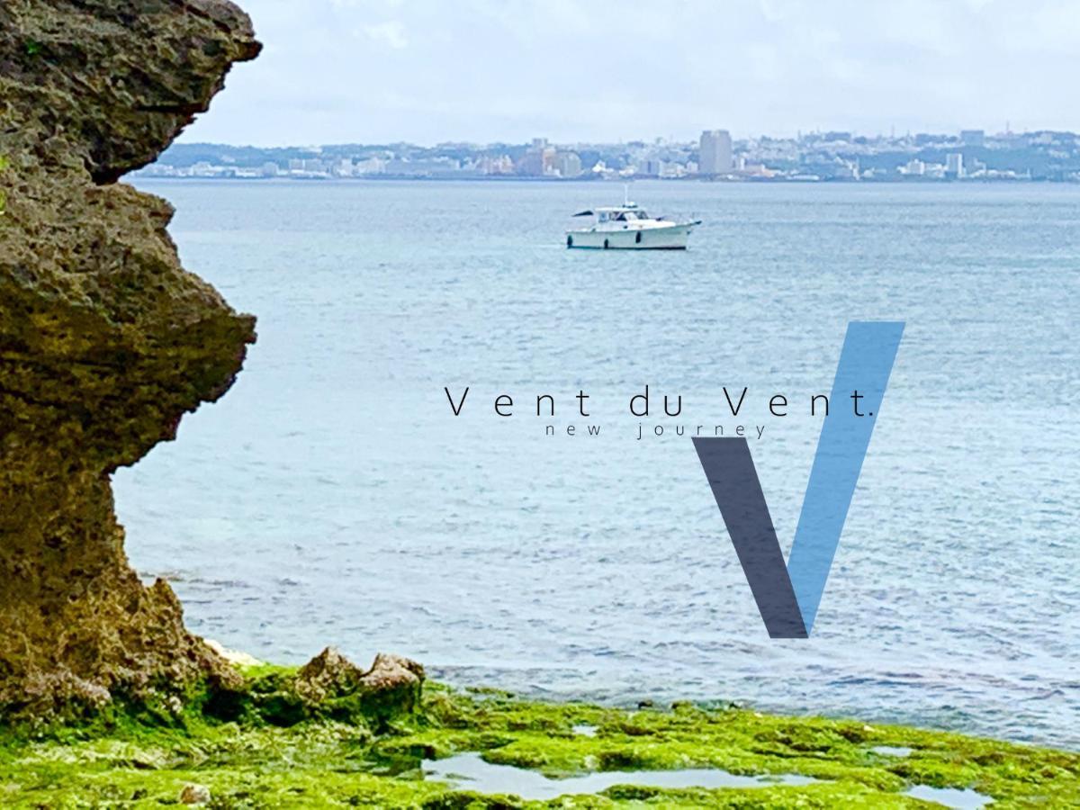 Vent Du Vent.Nj最上階 Διαμέρισμα Urasoe Εξωτερικό φωτογραφία