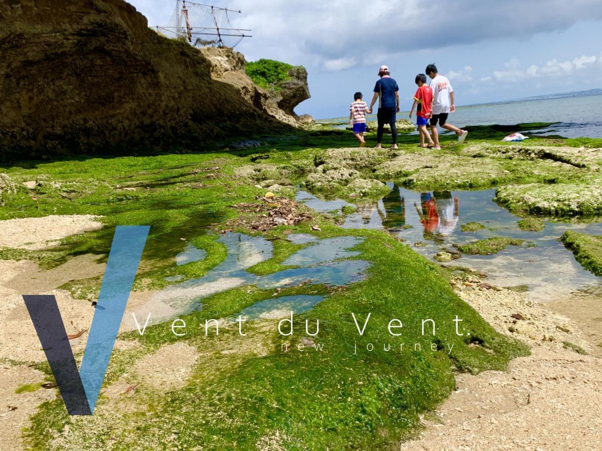 Vent Du Vent.Nj最上階 Διαμέρισμα Urasoe Εξωτερικό φωτογραφία